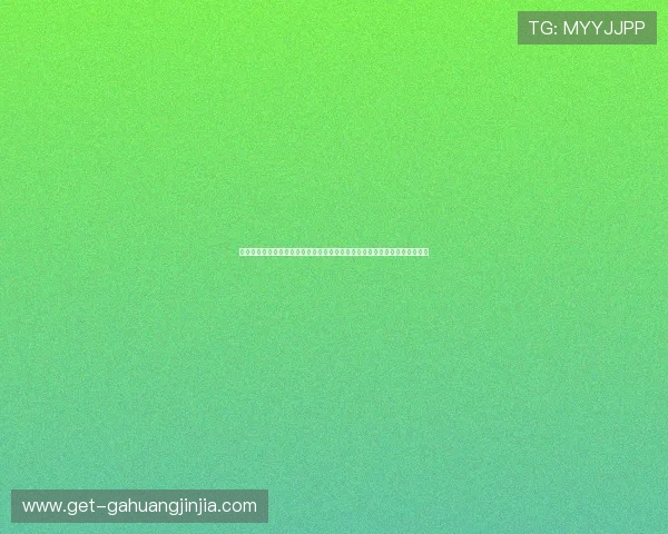 耀世娱乐平台注册登录地址登录流程详解，指导玩家轻松完成注册与登录操作