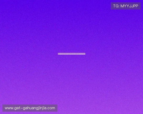 天天娱乐城世界杯赛前热点话题与专家深度分析解读