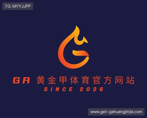 关于ga 黄金甲体育官方网站